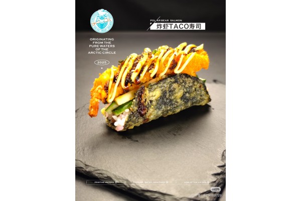 SUSHI TACOS CREVETTE PANE