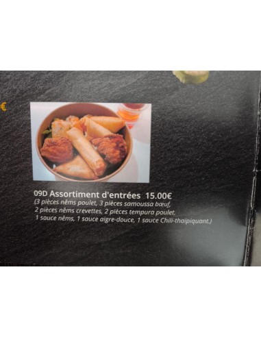 Assortiment d'entrées